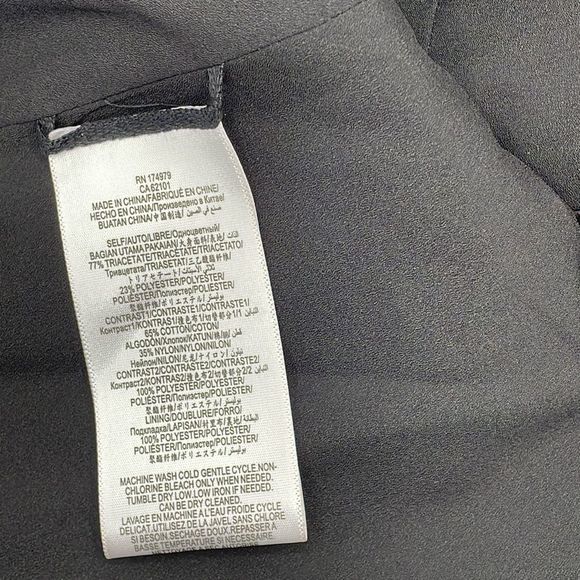 BCBG Max Azria Lace Corset Tank Top Shirt Cami Black Tan Back Zip Fitted | Sz M - Picture 10 of 12